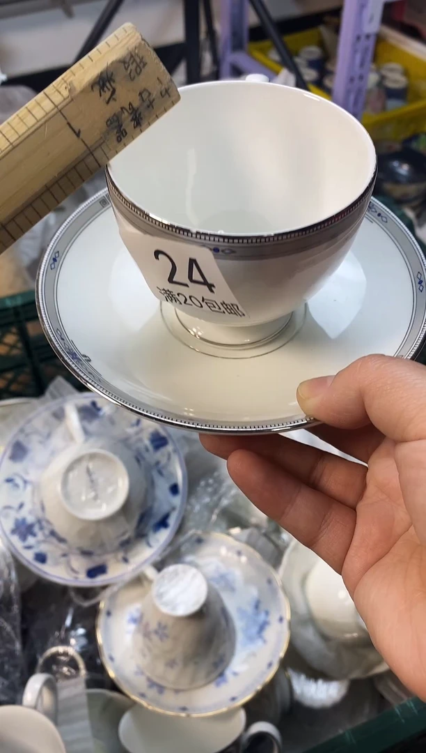 其他是****屠111111111111111111111111111111