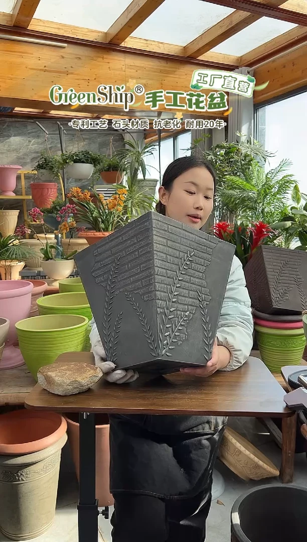 30.5*30.5/10FC30/水泥色浮雕墙壁纹理方花盆