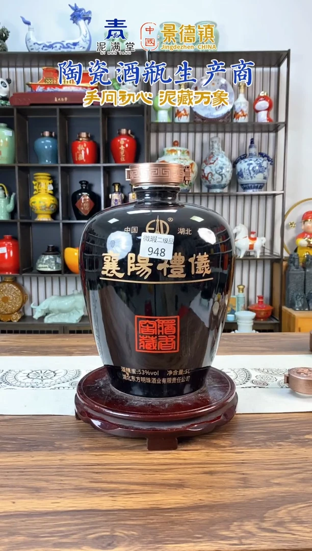 10斤黑色948微瑕无锁不支持退换