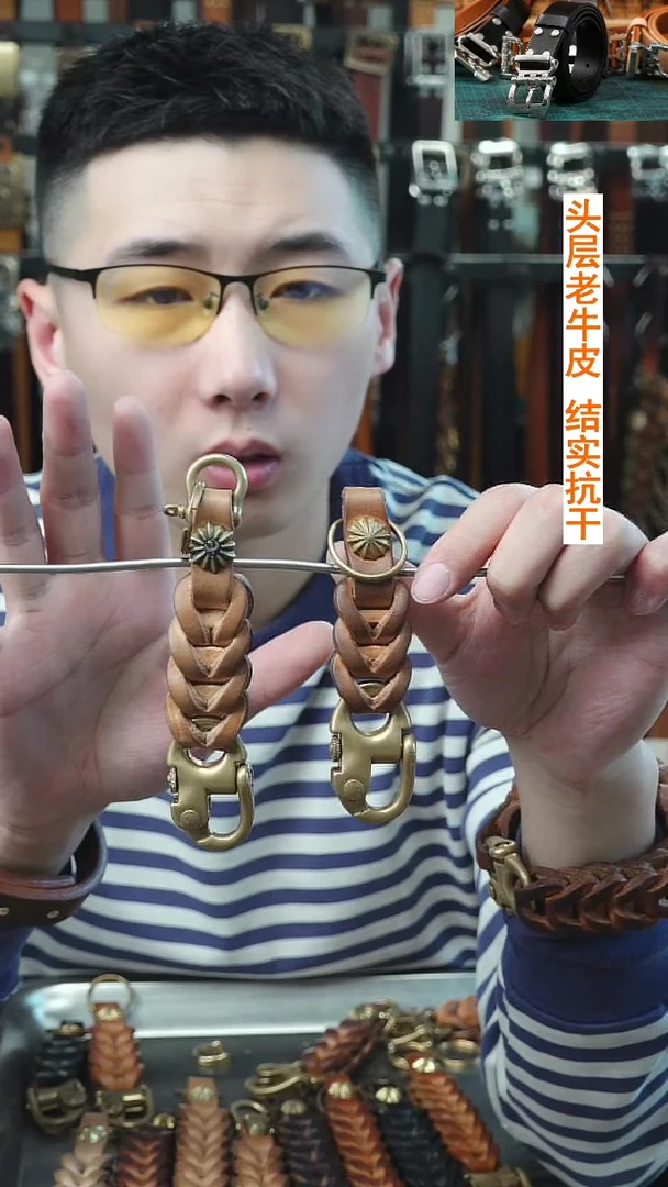 毕业季 4.5厚度 拍3节给4节 升级 鹰+马蹄扣+厚链接