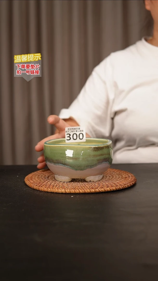 瓷片300内口径约10 外高约7