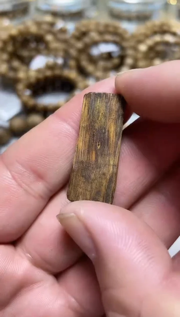 【闪购商品】沉香吊坠棋楠红金猊吊坠多样性发其一