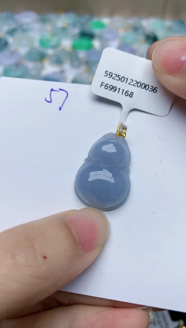 【闪购商品】翡翠颈饰18K金镶嵌天然翡翠A货    57
