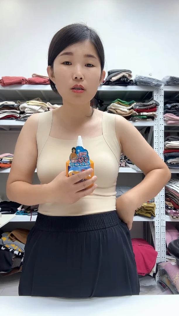 QUYOU