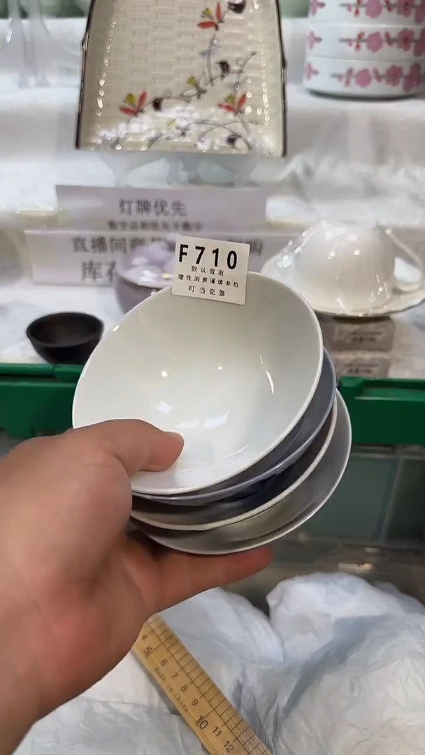 老*710mmmmmmmmmmmmm