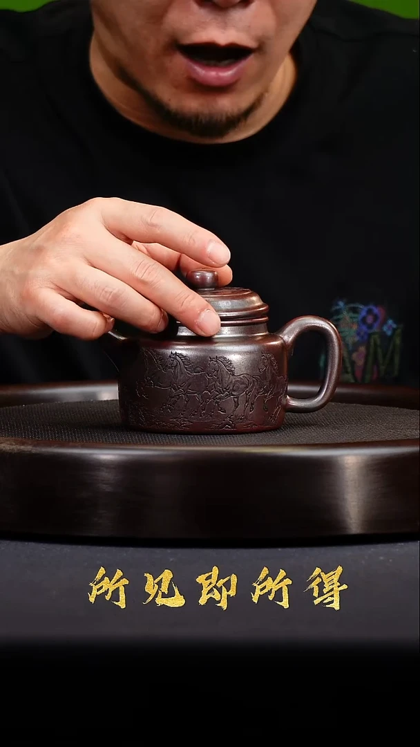 茶壶紫砂宜兴原矿紫砂壶