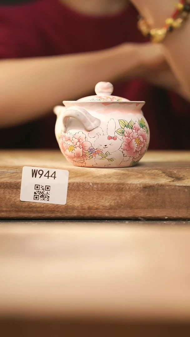 【闪购商品】【经典福利】/ 宝瓶@@W944