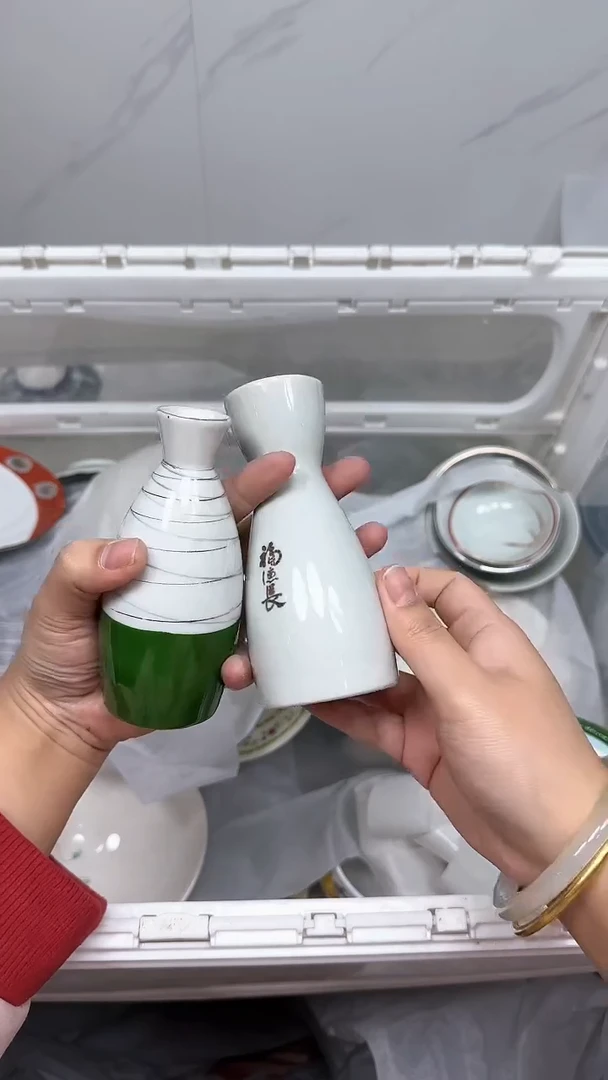 【闪购商品】684回流瓷器默认微瑕，18.8包邮