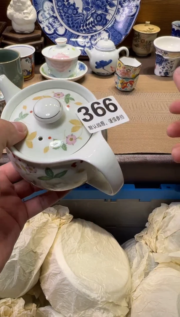 瓷器瓷器瓷器瓷器瓷器瓷器