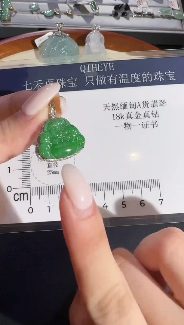 吊坠(不含链)18K金镶嵌翡翠【源头工厂】钻石镶嵌