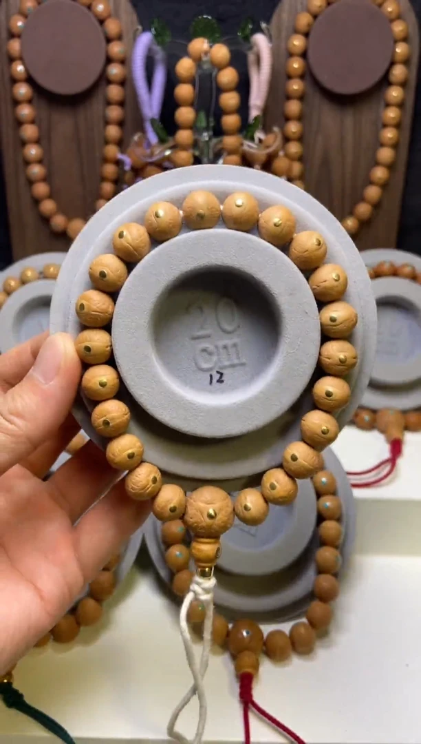 手串凤眼菩提12铜钉手串