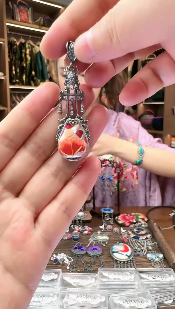 【闪购商品】织绣75黔东南苗族刺绣