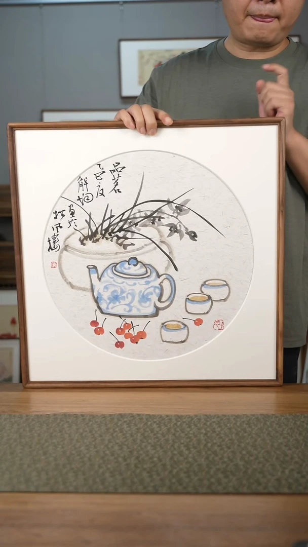 书法协会会员老师作品-