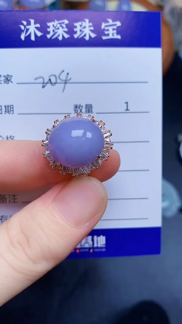 翡翠戒指银S925镶嵌2040