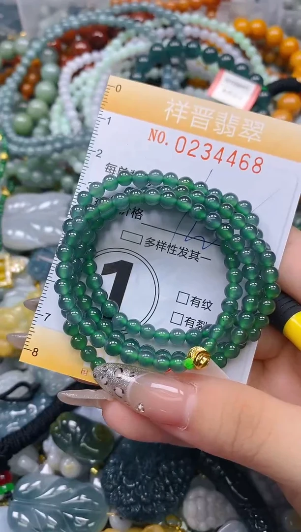 颈饰未镶嵌翡翠闪购0234468