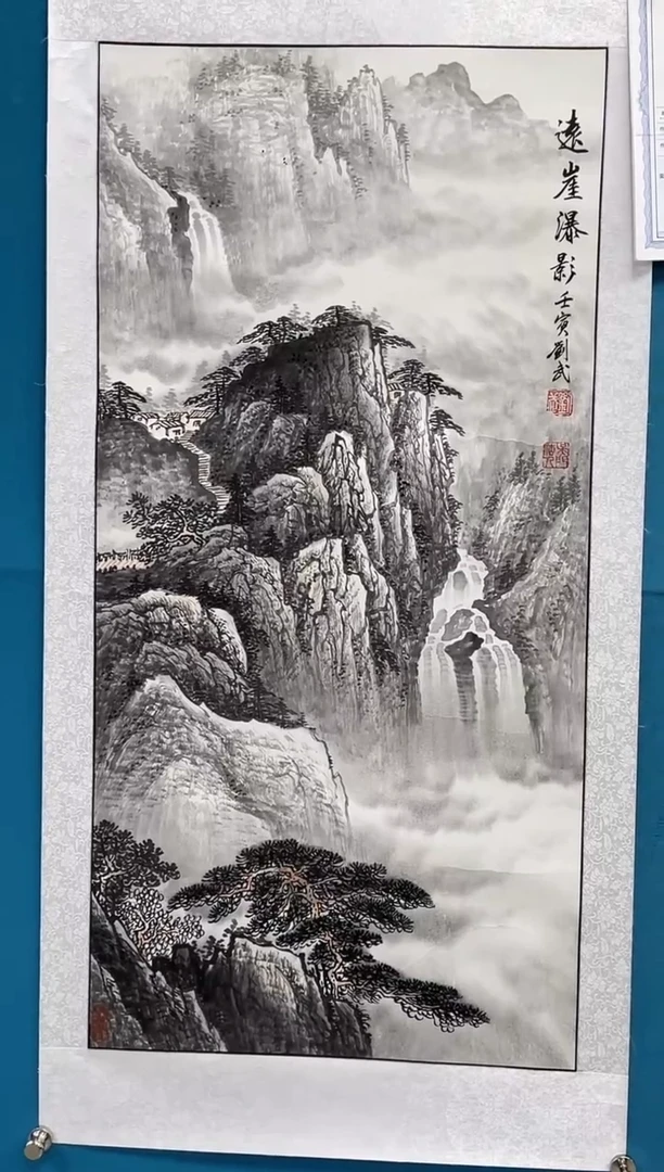 国画闪电购刘武绘画5