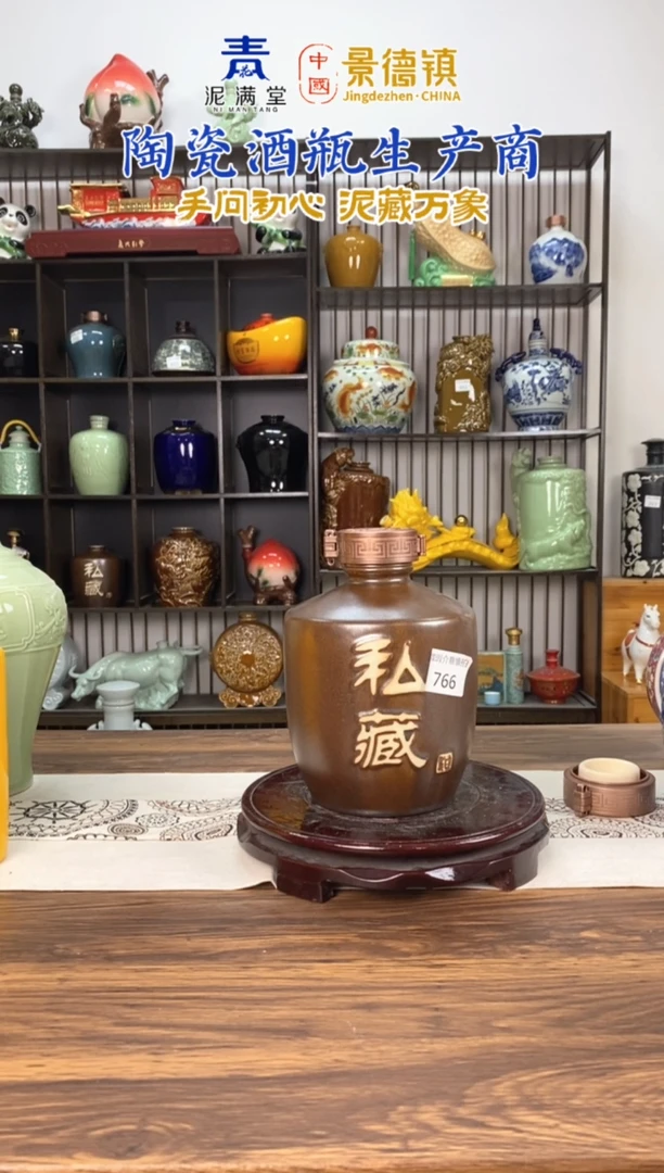 3斤私藏 铁黄 766微瑕无锁不支持退换