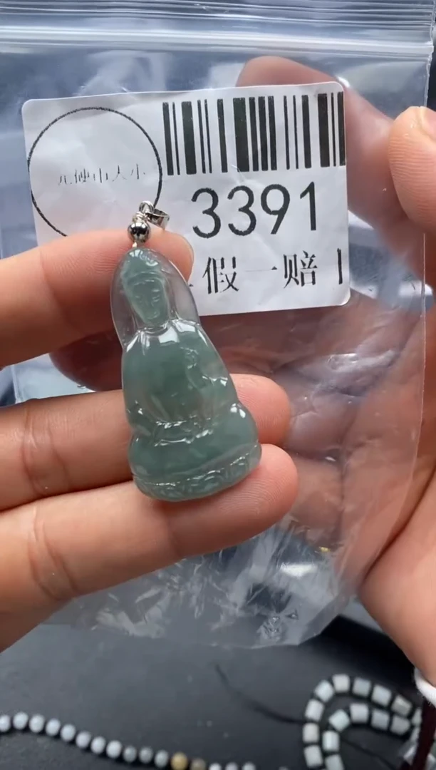 吊坠(不含链)未镶嵌翡翠3391