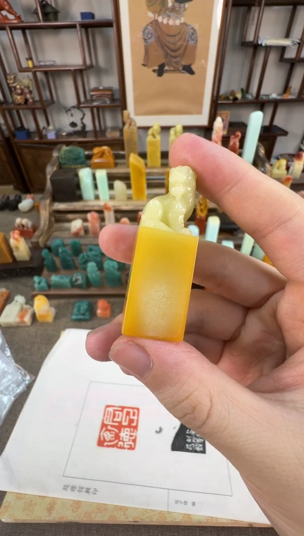 【闪购商品】寿山石印石编号编号A723