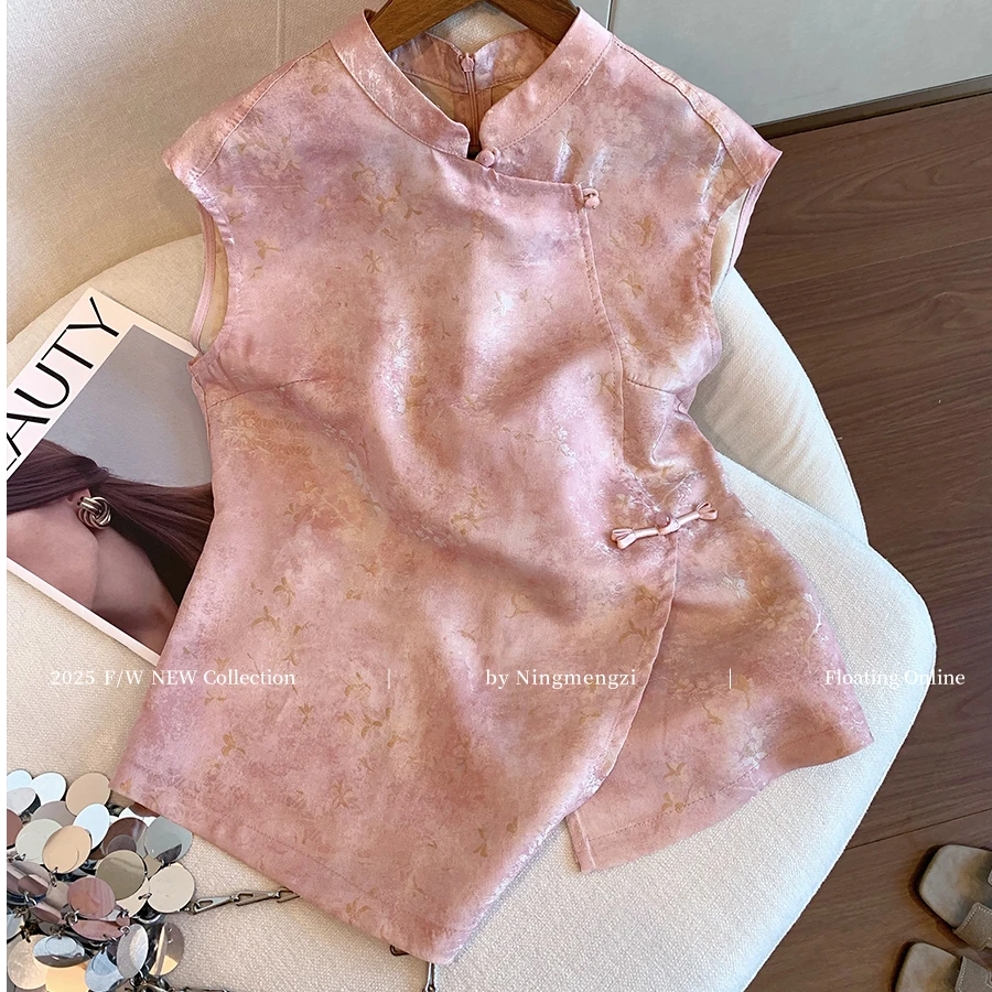 2025夏季新款新中式国风粉色提花立领无袖衬衫女甜美减龄收腰上衣