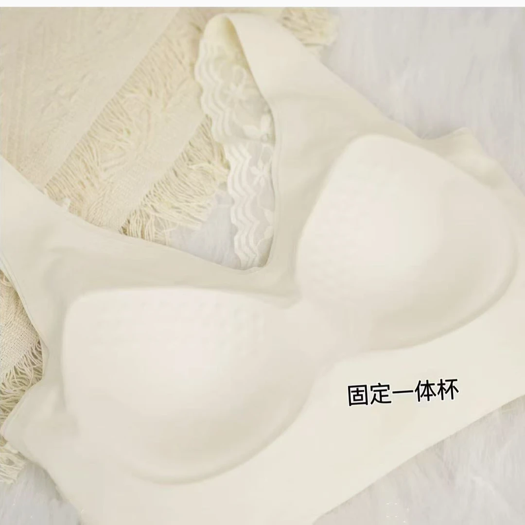 CC【全吸固定杯蕾丝美背/小C小K】无痕薄款舒适无钢圈内衣轻薄无痕