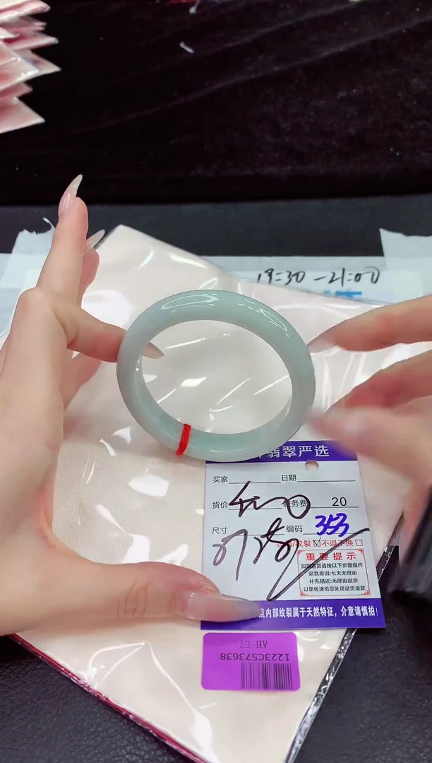 未镶嵌手镯翡翠11