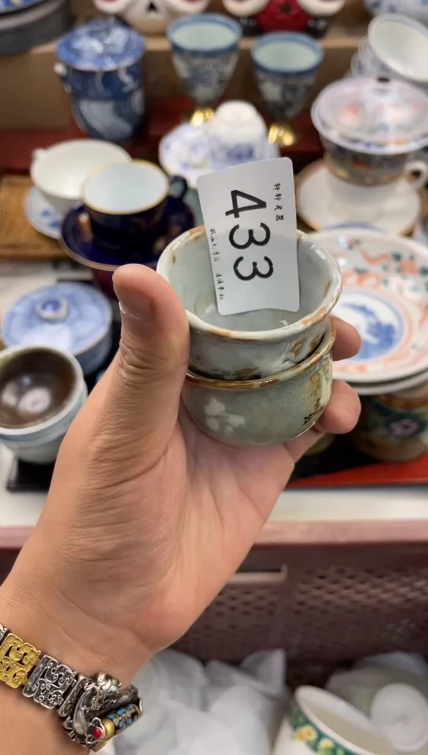 自**风店铺名称 轩轩瓷器 闪购类型 定向 自由的风