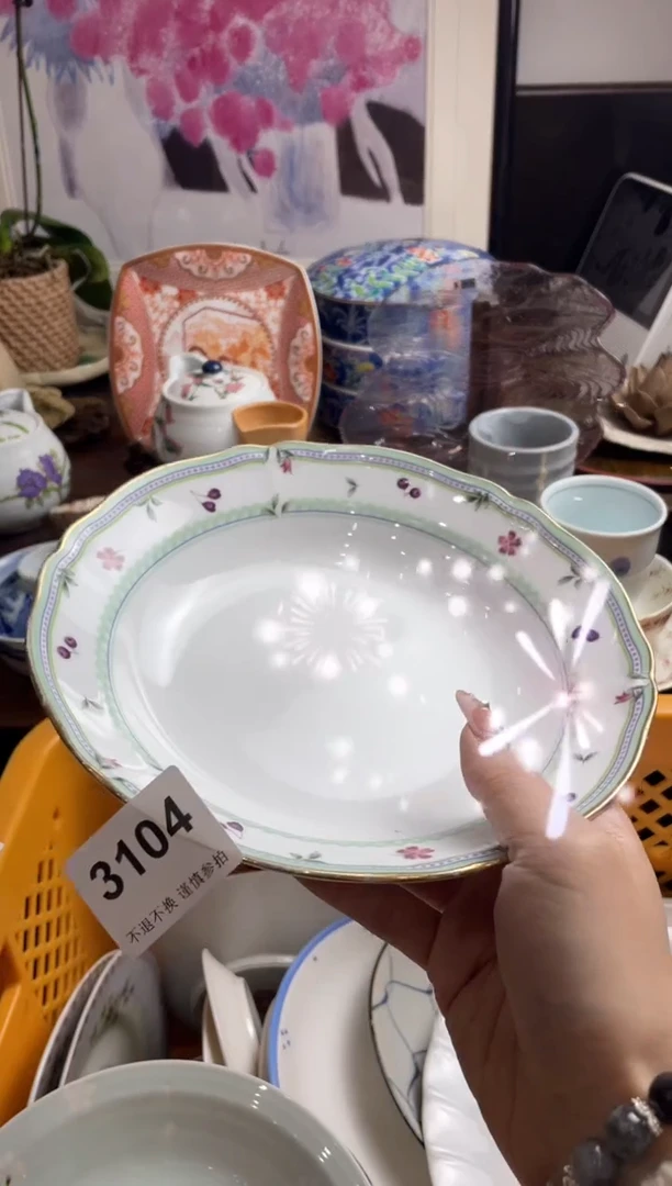 【闪购商品】瓷片6utiukgyyjytuyuu