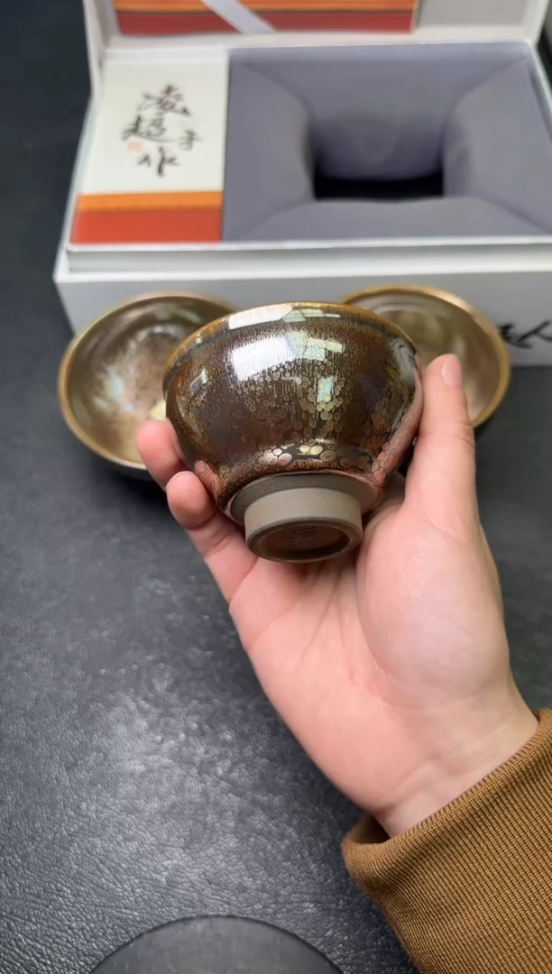 【闪购商品】茶盏81凌超茗瓷茶器