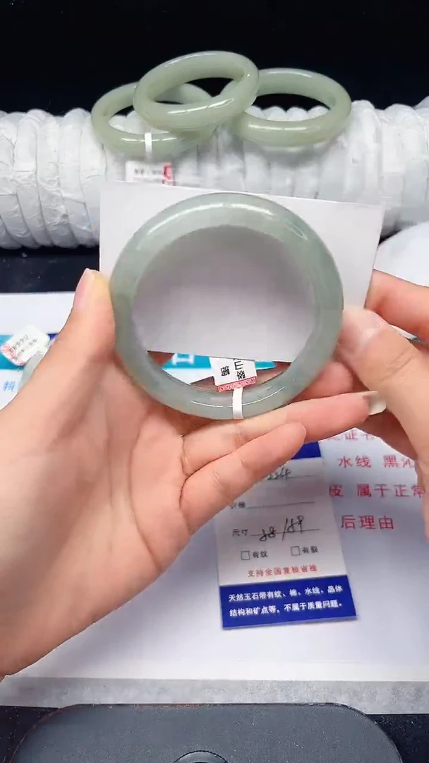 未镶嵌手镯石英质玉224-58/59