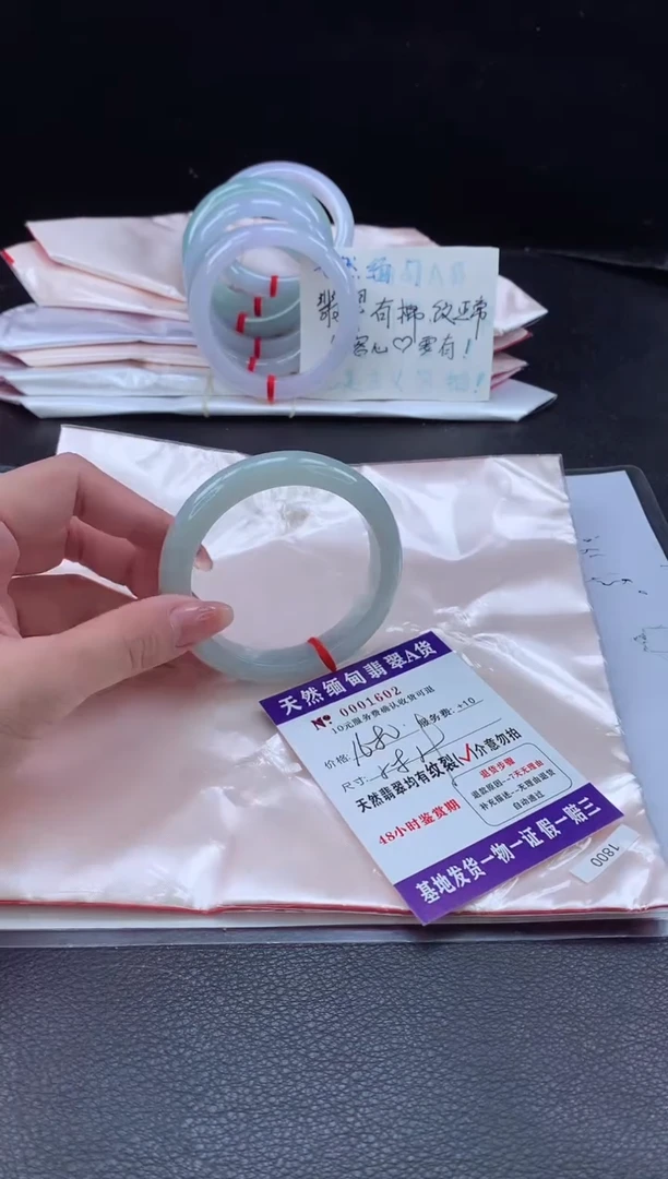 翡翠手镯未镶嵌111111111