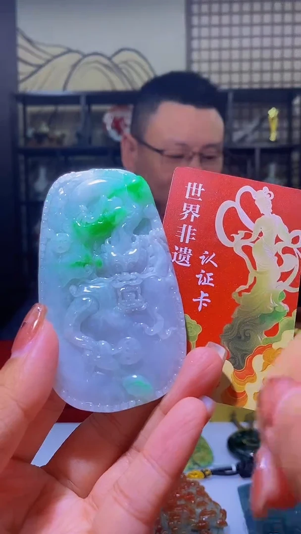 未镶嵌定制翡翠DD翡翠毛货HZ-25