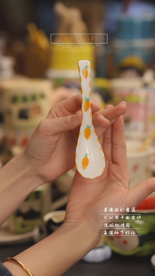 【闪购商品】景德镇可爱设计师款陶瓷