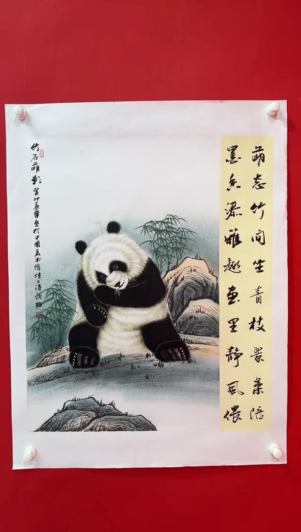 国画画家陆远华纯手绘原作