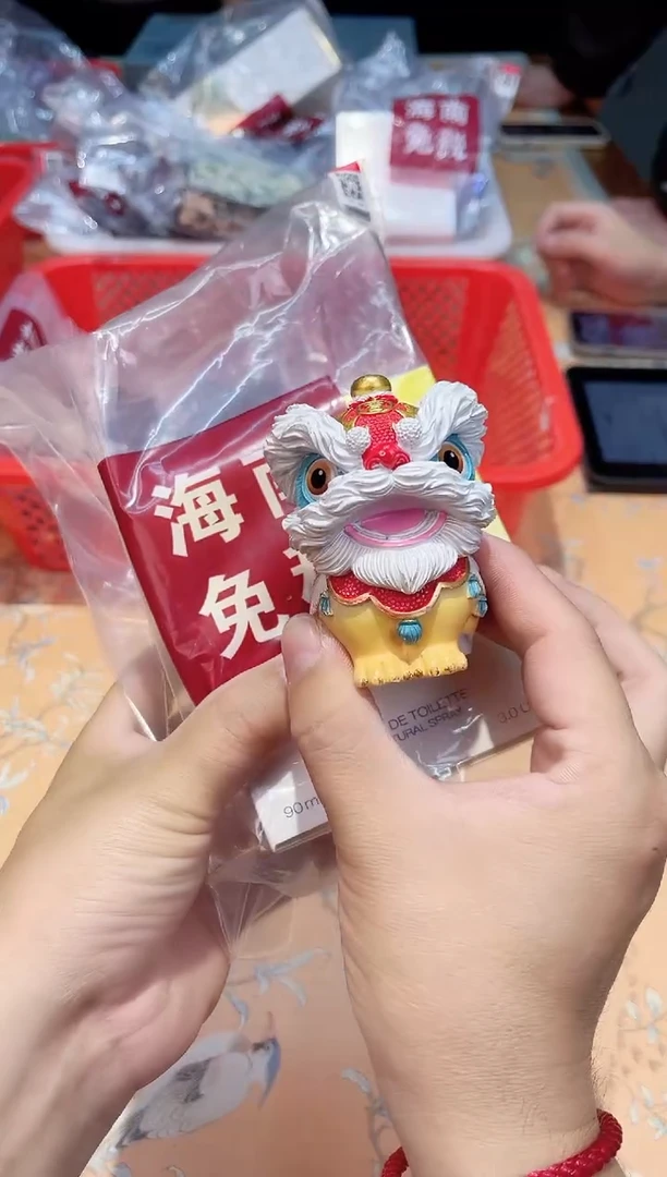 瓷片808*************