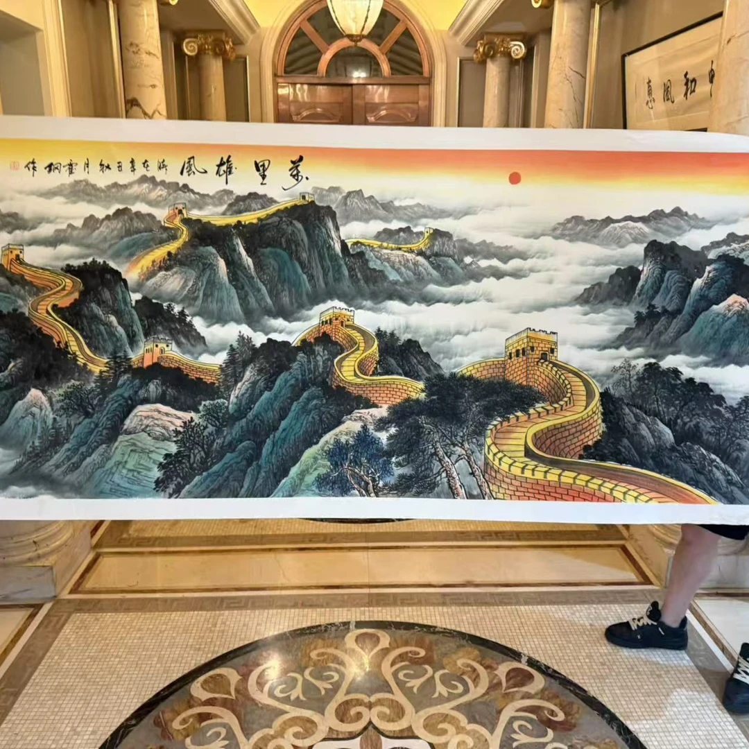 霍纲/万里雄风/横小八尺/多样性发货