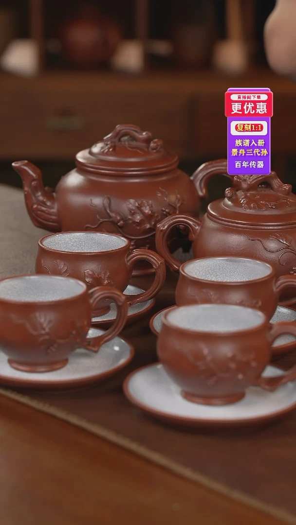 茶壶紫砂紫砂壶紫砂壶