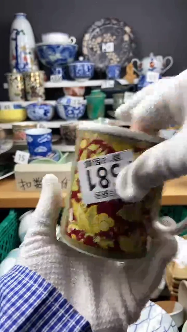 【闪购商品】点关注感谢支持支持