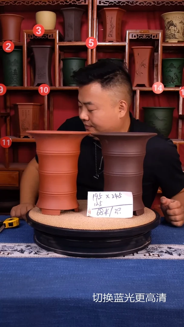 紫砂花盆111111111