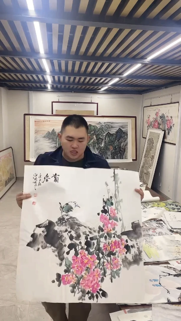 国画融易专属链接-59-17