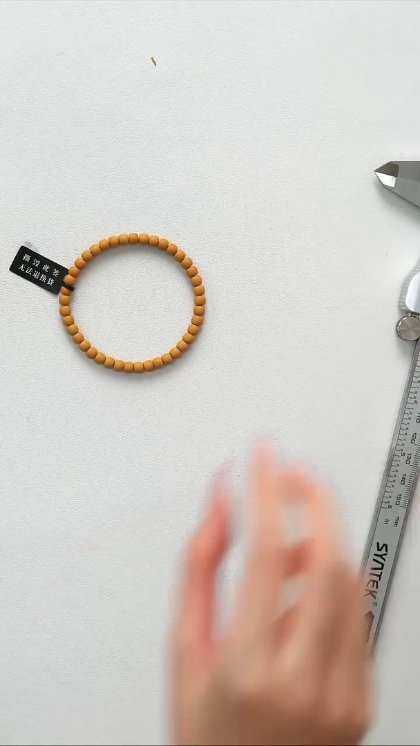 手串橄榄核特价  5.9mm 老挝核尖红料单圈