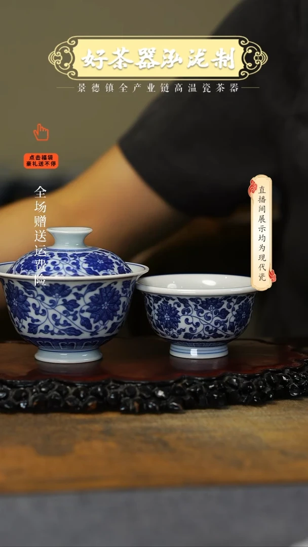 其他2件套，，，，，，，