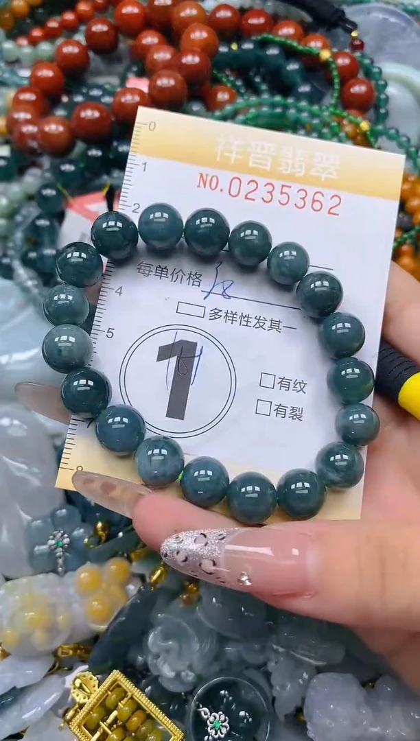 颈饰未镶嵌翡翠闪购0235362多样性发其一
