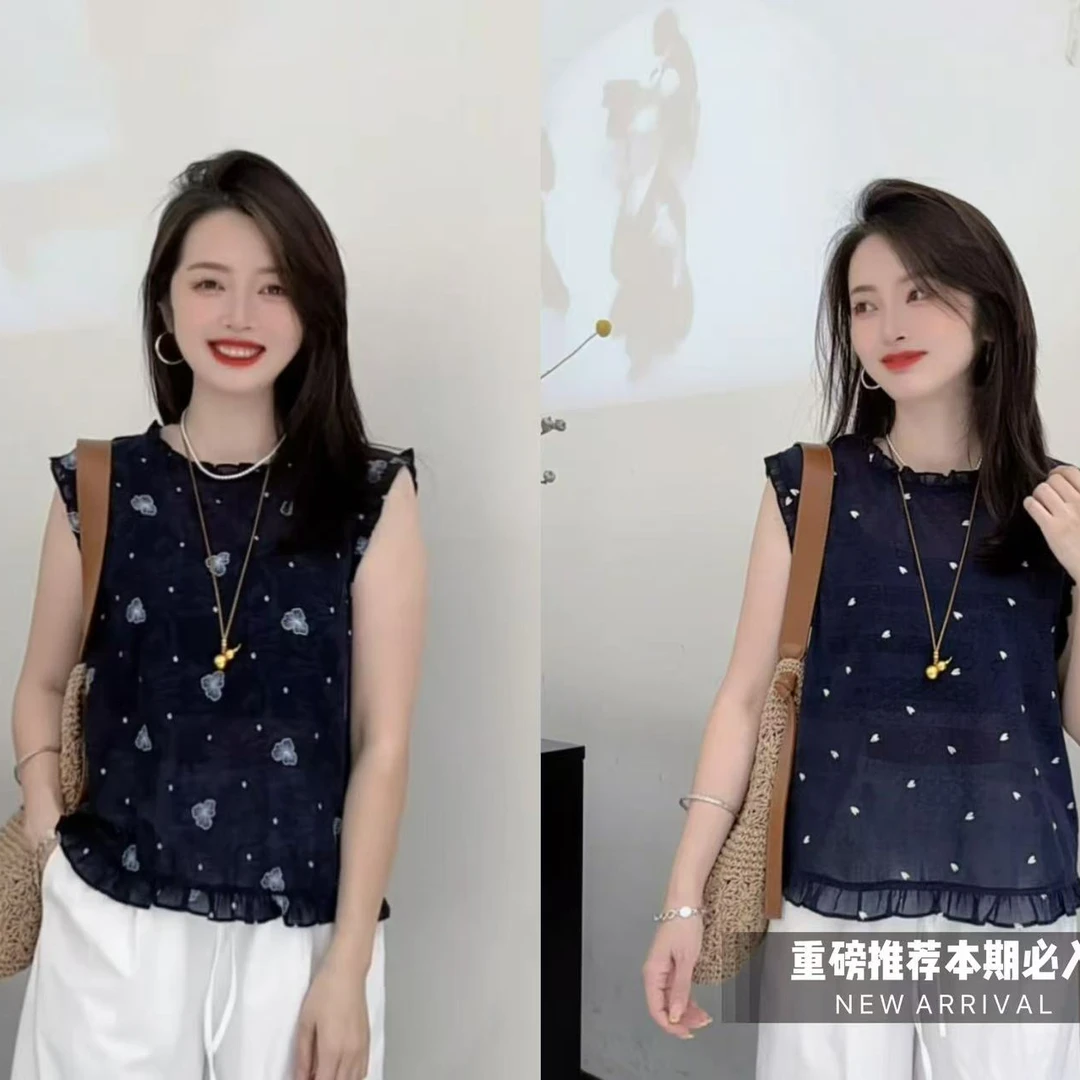 1988 STUDIO•【后面扣子设计】特色款木耳边上衣