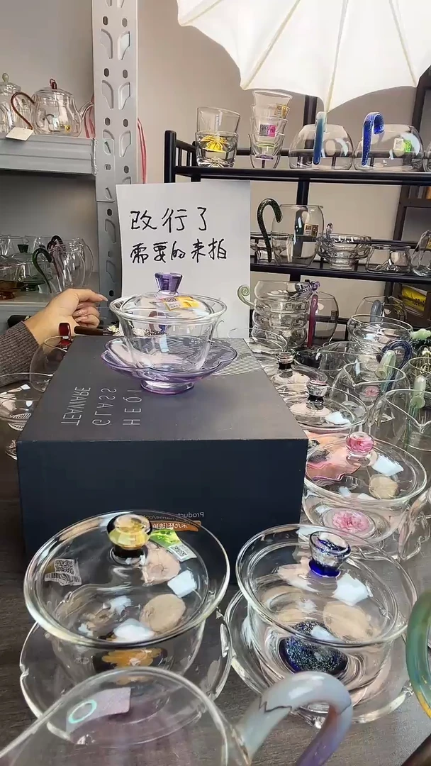 手工艺品玻璃禾器 咏荷盖碗 浅紫