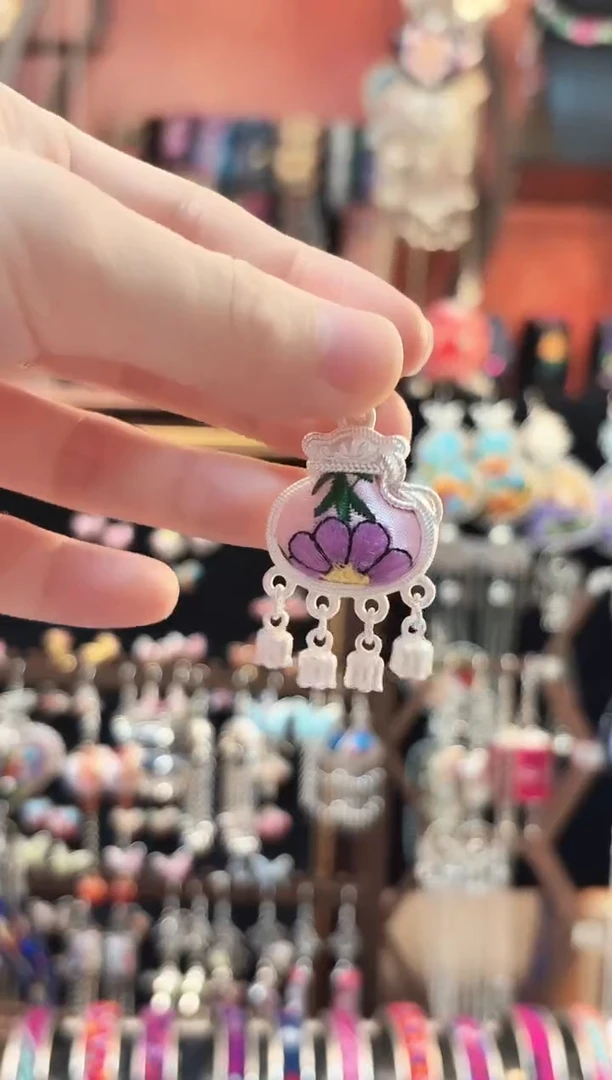 织绣 云织谣民族风精美饰品   123