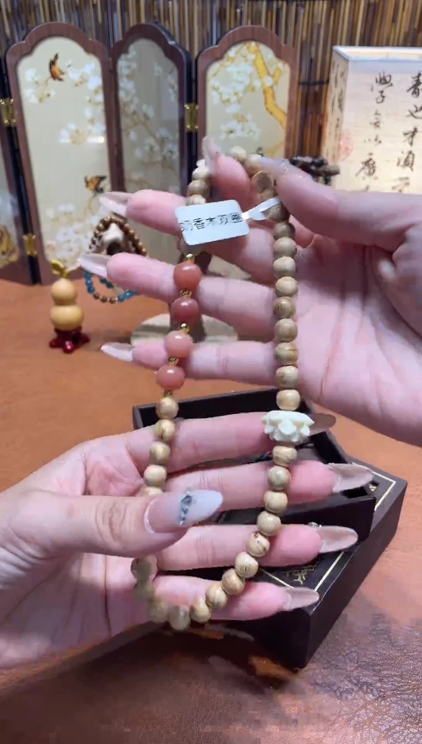 非洲檀香手串/手链柒月撤柜闪购链接（多样性发其一）￥