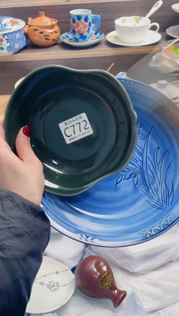 【闪购商品】C772瑕***********