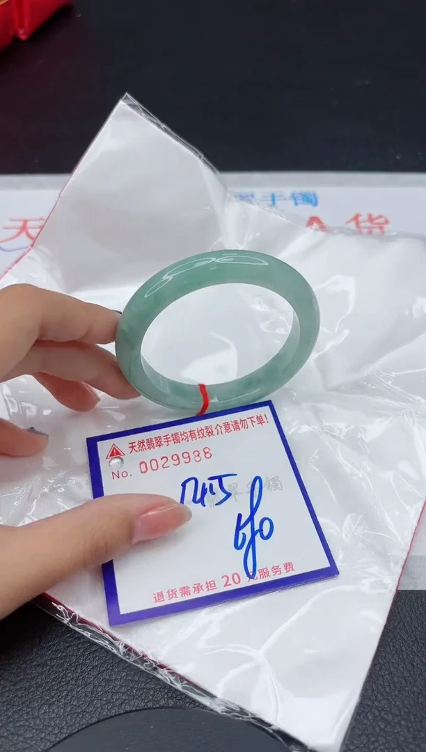 翡翠手镯未镶嵌1111111111111111