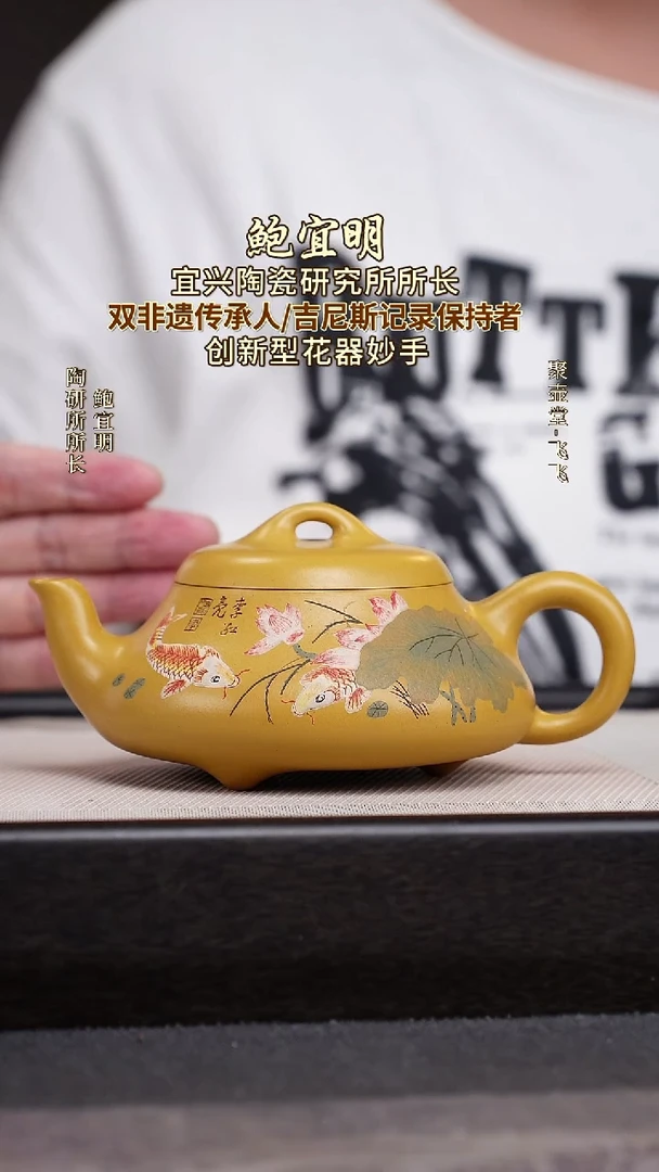 茶壶紫砂宜兴原矿紫砂壶